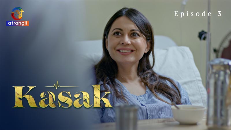 Kasak | Season 01 | Episode 03